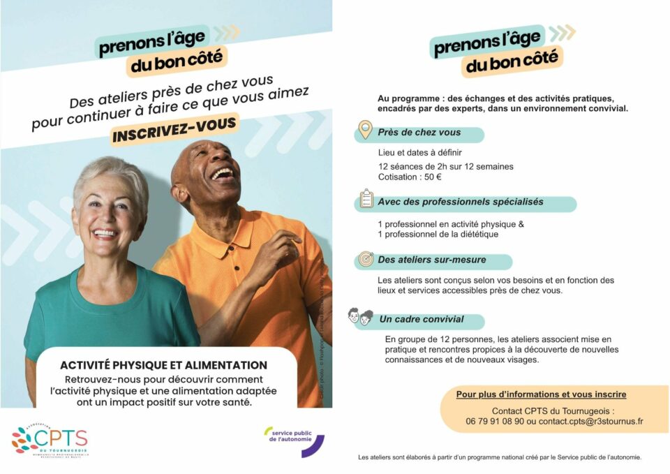 Prenons l'âge du bon côté